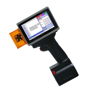 【手持激光打标机】陆宝L4pro 小型激光打码机台式手持激光刻字机