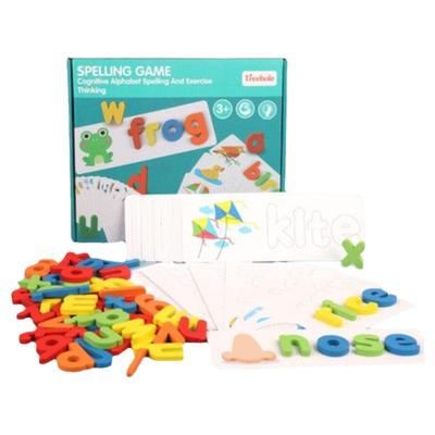 儿童字母认知配对拼图玩具