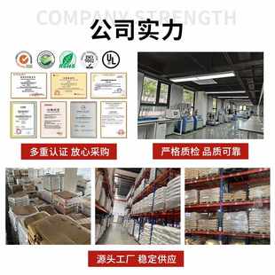 PC2407上海科思创抗紫外线高流动汽车车灯罩工程原料pc塑料颗粒