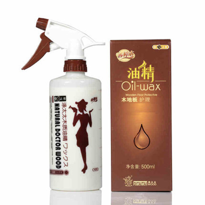 涤太太地板精油香樟木实木地板护理家用保养精华素木质地板蜡油精
