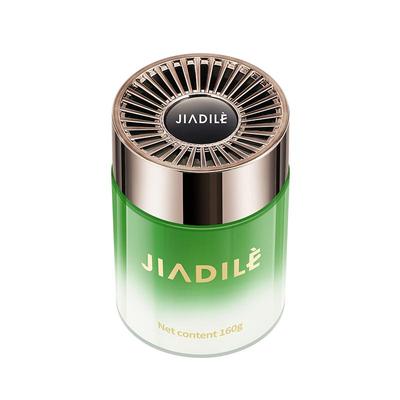 【品质首选】法国进口氛围灯持久