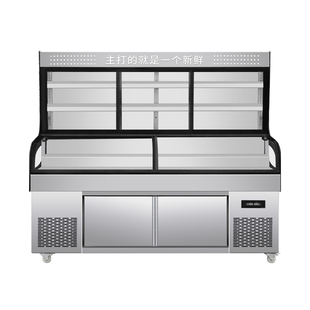 三温五六阶梯冰台展示柜烧烤海鲜冰台炸串冷藏冷冻饭店明档点菜柜