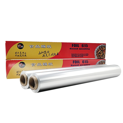 妙玛锡纸买1送1，多买多送不封顶