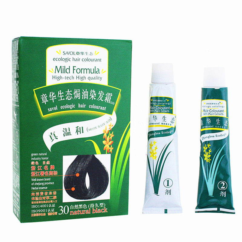 章华焗油染发霜温和不刺激无异味