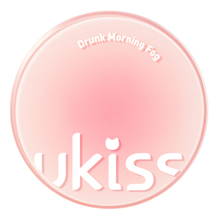 UKISS散粉小果冻控油干油皮定妆遮瑕耐水耐汗不易脱妆蜜粉饼