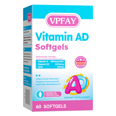 VPFAY维帕菲维生素小鱼AD骨骼钙吸收儿童视觉发育健康