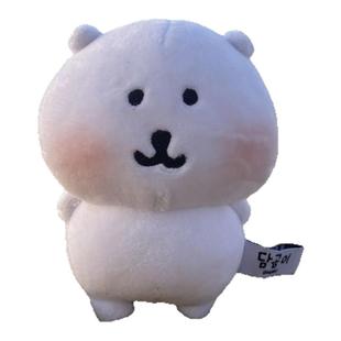 自嘲熊13cm可爱毛绒玩具挂件公仔Nagano玩偶钥匙扣挂饰生日礼物