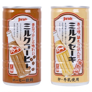 日本进口普莱达parade饮料牛奶咖啡饮料即饮咖啡185g昭和时代复刻