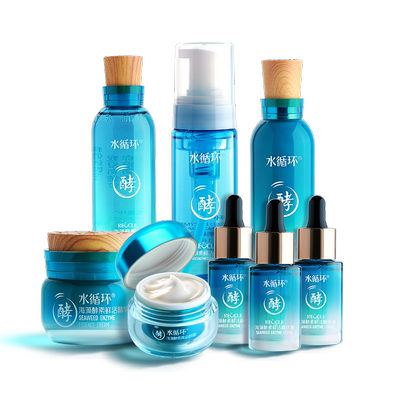 水循环海藻酵素保湿礼盒八件套