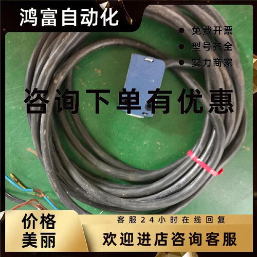 议价IEC/EN.60947-5-1    B300-R300    4X,6.,6P,12,13