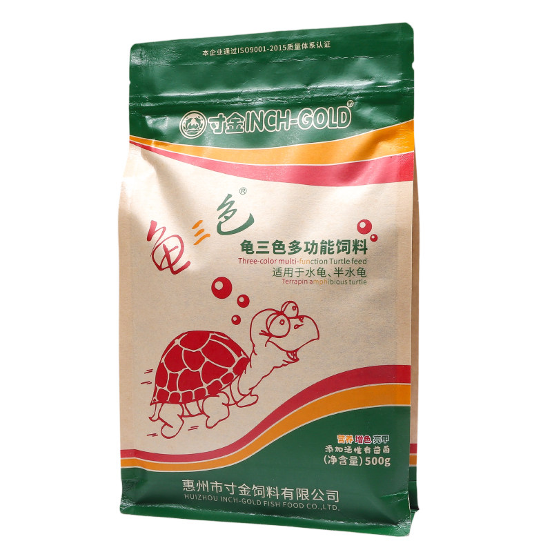 寸金龟三色龟粮营养增色发色巴西龟鳄龟草龟龟粮水龟饲料小乌龟食