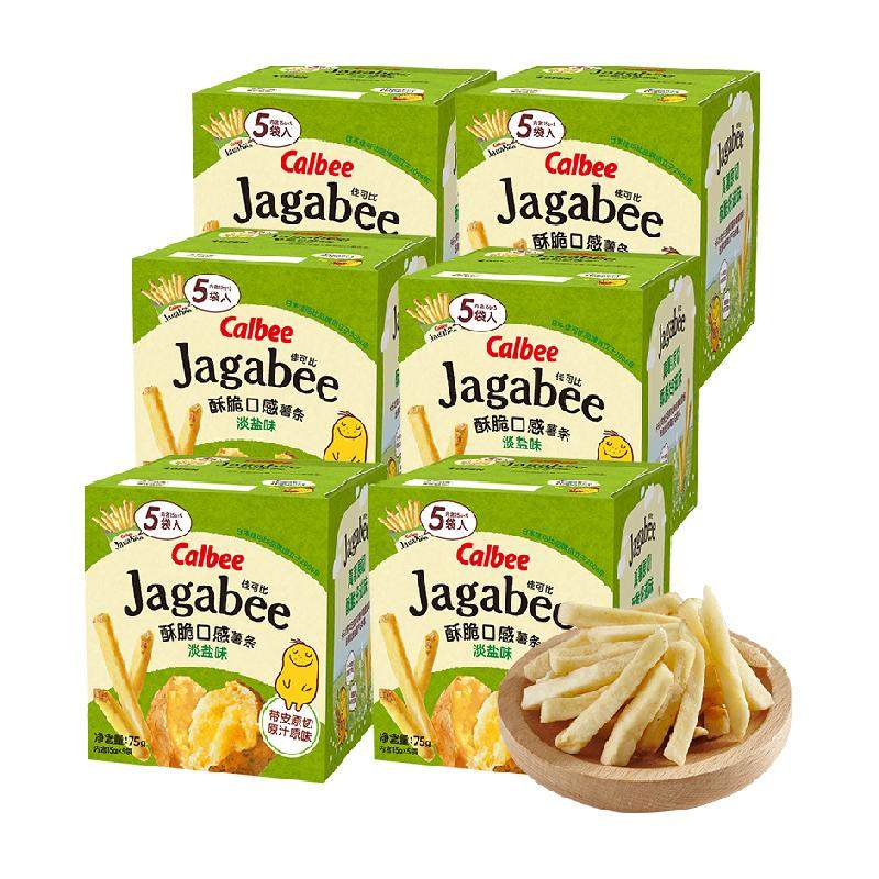 Calbee/卡乐比淡盐原味薯条75g*6休闲零食节日送礼内含联名款贴纸