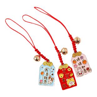 2022吉祥好运柿子手机小挂件饰品 新年礼物包挂件钥匙扣u盘防丢