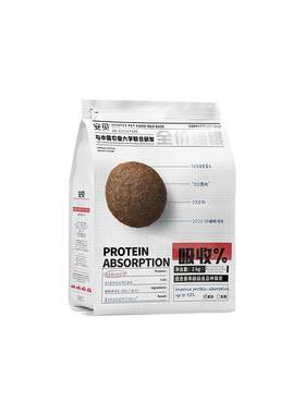 安贝全价全期通用全猫种猫粮2kg