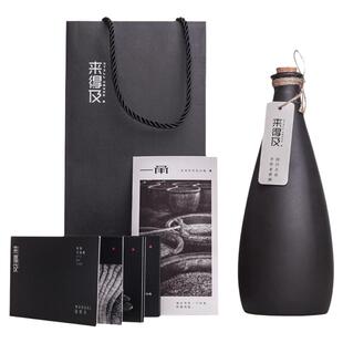 绍兴黄酒 二十年陈来得及慢酿手工古法黄酒花雕酒750ml礼盒装