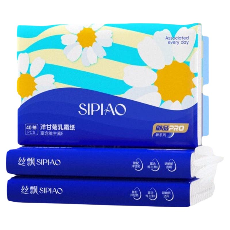 丝飘U品宝宝乳霜保湿纸抽拉式柔肤实惠装面巾纸家用擦手擦鼻涕纸