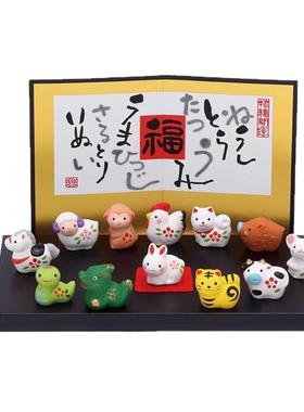 药师窑十二生肖摆件药师窑送礼物