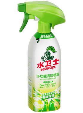 水卫士多功能清洁剂电器家具清洁