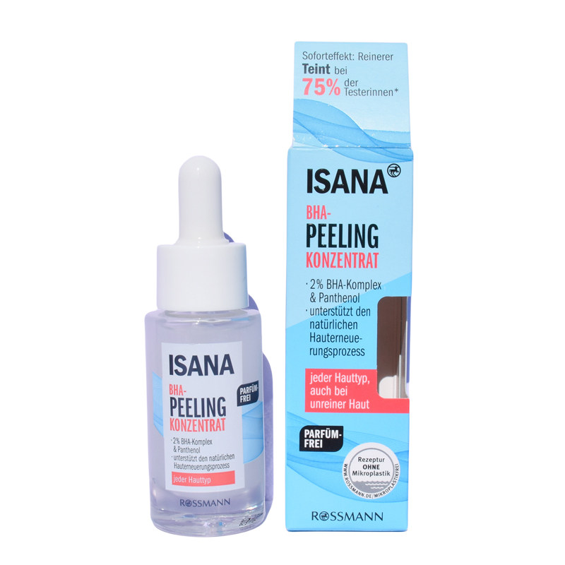 ISANA2%BHA面部去角质浓缩液