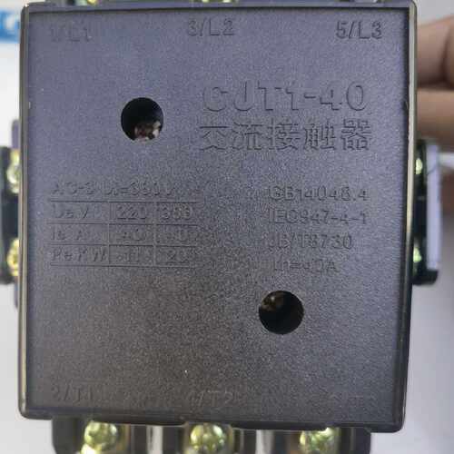 溢价-CJT1-40交流接触器，220V线圈，40A电流