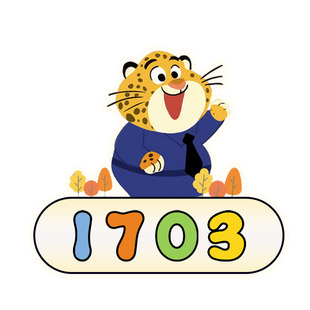 门牌定制号码牌家用可爱疯狂动物城公司入户创意门牌定制定做装饰