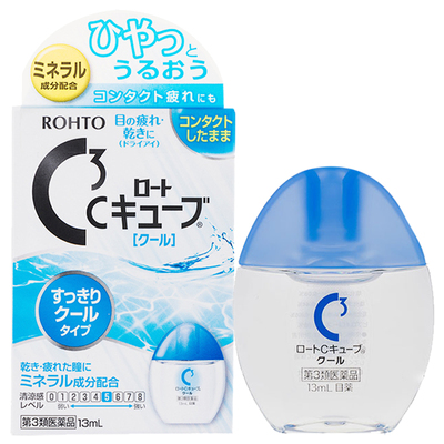 【自营】日本ROHTO乐敦C3系列缓解眼干涩隐形眼药水多款眼液13ml