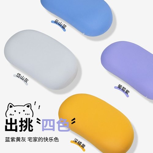 跨境卧室趴睡枕神器枕头枕棉枕芯办公室懒人记忆学生趴抱侧睡午休