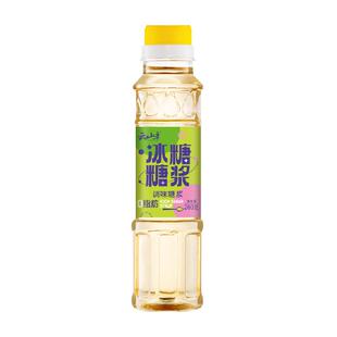 云山半冰糖糖浆竹蔗糖浆水果茶奶茶店专用果糖调味糖浆