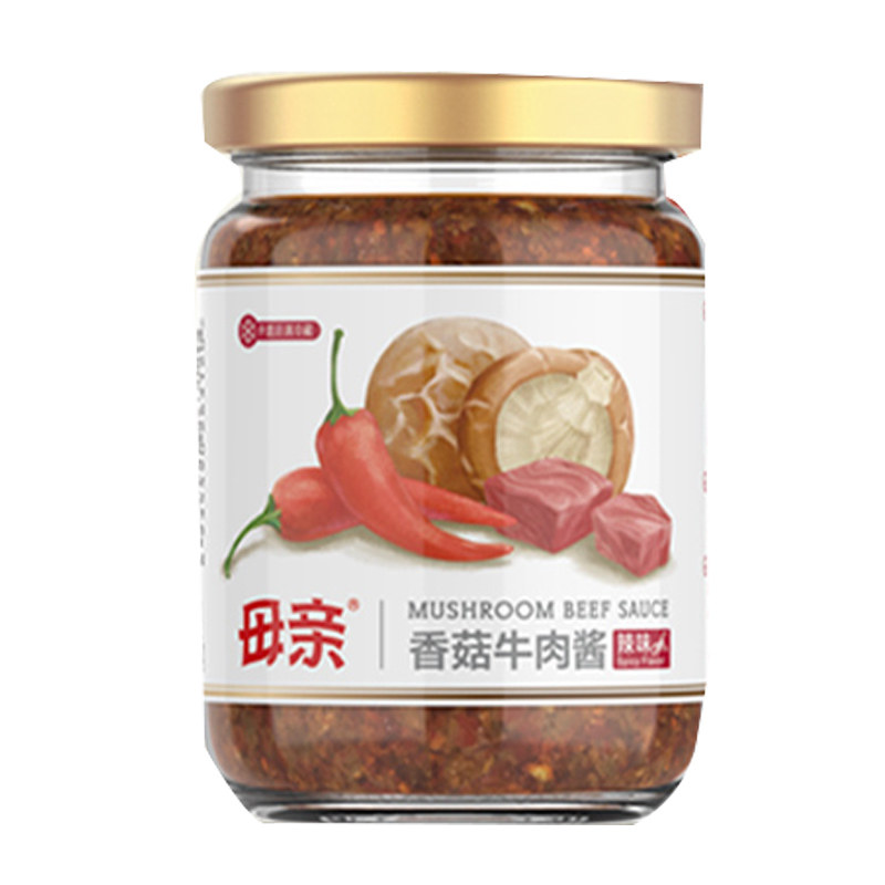 母亲香菇牛肉酱210g*2瓶下饭菜拌饭拌面酱原味辣味香辣火锅蘸料
