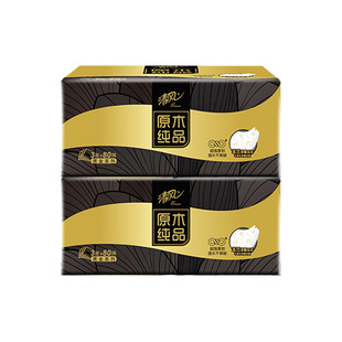 清风黑金压花抽纸加厚家用装实惠整箱餐巾纸面巾纸卫生抽纸巾