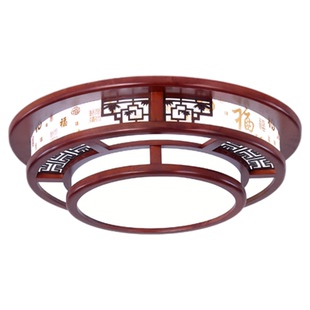 新中式客厅灯吸顶灯包安装大气仿古中国风长方形圆形主卧室灯具饰