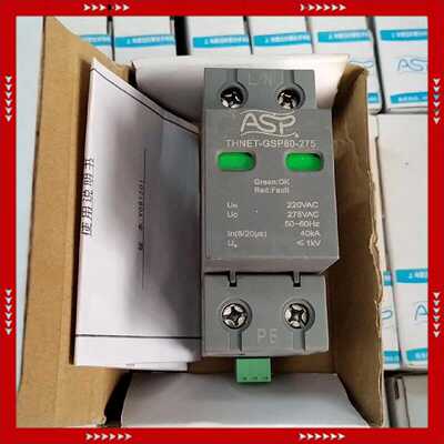 【问价】上海SV-2/220EP防雷器ALSS90002A6A
