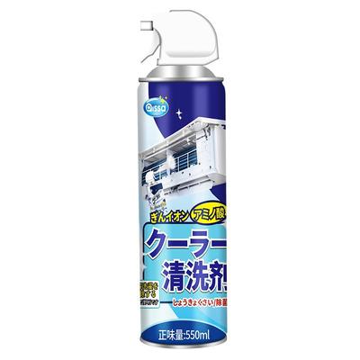 胖东來同款】爆100W+赠全套工具