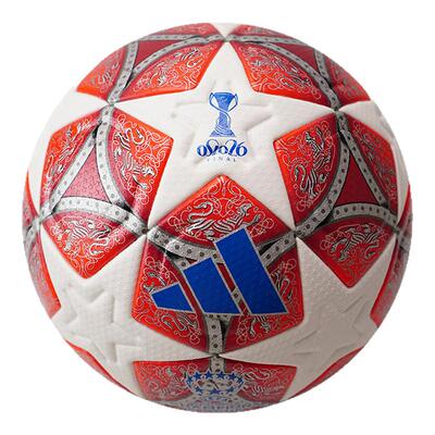 皇贝阿迪达斯女子欧冠25-26赛季FIFA认证高端热粘合5号足球JW1325