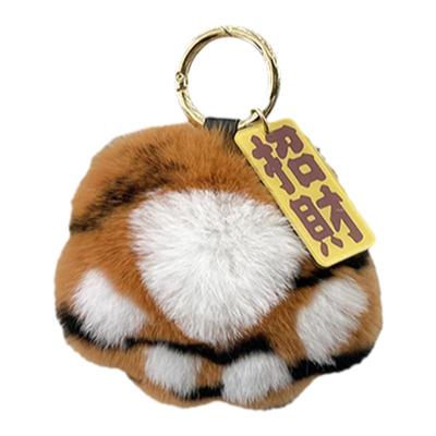 M家獭兔毛招财老虎爪钥匙扣挂件