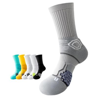 运动袜子男款跑步专业马拉松长筒