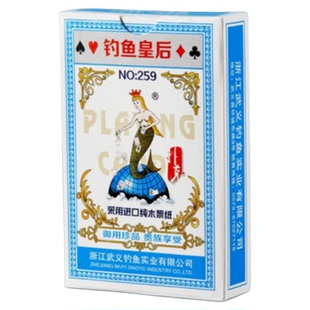 钓鱼皇后259扑克牌1条花切专用加厚掼蛋扑克纸牌耐用创意飞牌纸牌