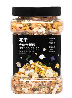 宠乐侠仓鼠粮食营养主粮