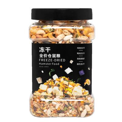 宠乐侠仓鼠粮食营养主粮