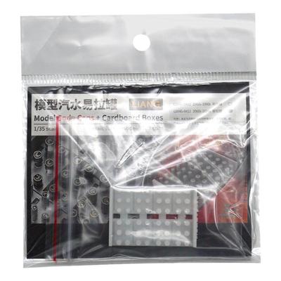 恒辉 LIANG 场景配件 1/35 树脂拼装 模型汽水易拉罐 0411-0412