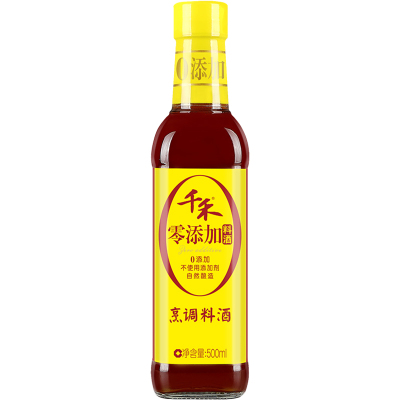 千禾零添加烹调料酒500ml