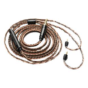 适用于森海塞尔IE40PRO 2.5 4.4平衡安卓TYPEC带麦线控耳机升级线