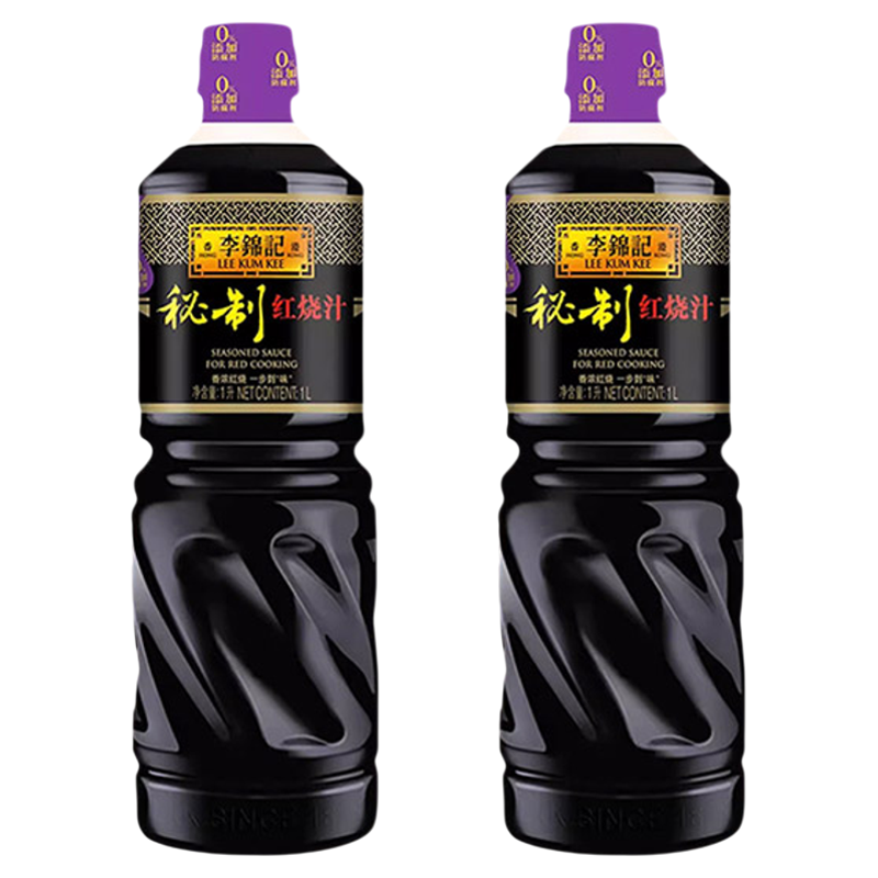 李锦记秘制红烧汁1L*12瓶整箱红烧肉排骨东坡肉上色商用老抽酱油