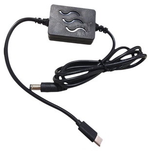 海天牛typec升压线pd20V3.25A转dc24v1.6a-1.8a适用米家打印机1/1s扫地机按摩器香薰机沁园净水器电源线风扇