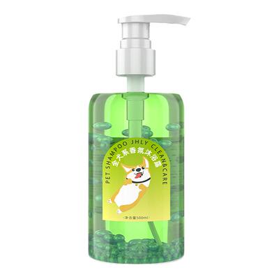 英国jhly珍珠狗狗沐浴露宠物除臭持久留香洗澡泰迪香波专用沐浴