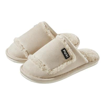 【朴西新款】室内防滑保暖棉拖鞋