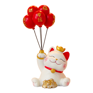 招财猫摆件入户玄关客厅礼物乔迁之喜新居布置春节新年装饰用品
