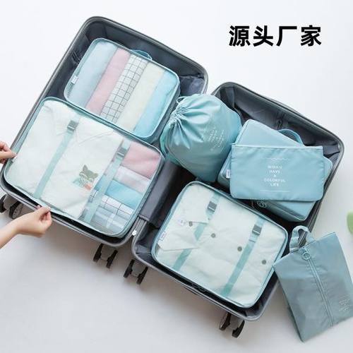 新品 旅行收纳袋女大容量衣物内衣内裤分装包出差防尘收纳套装便
