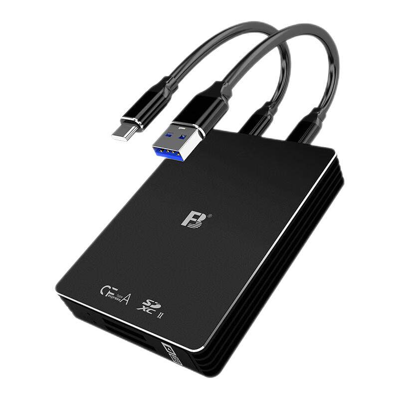 沣标FB-CR705-30多功能高速USB3.1读卡器SD卡多合一高速CF手机TF相机XD电脑内存卡通用车载