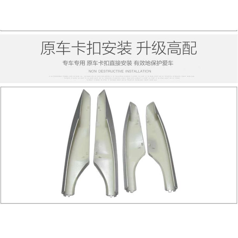 适用于途乐行李架盖子10-18款新途乐y62改装车顶行李架塑料壳